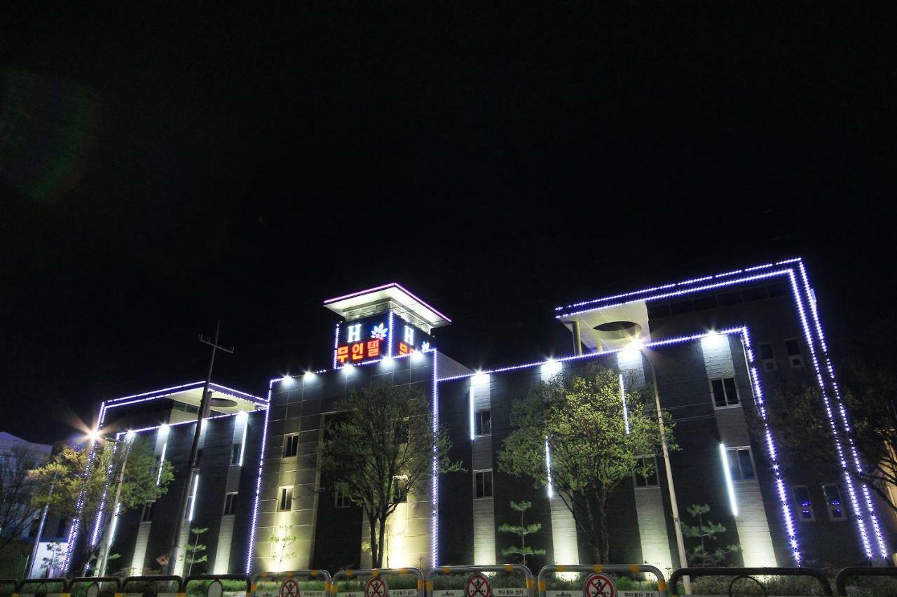H Drive Hotel Iksan Luaran gambar