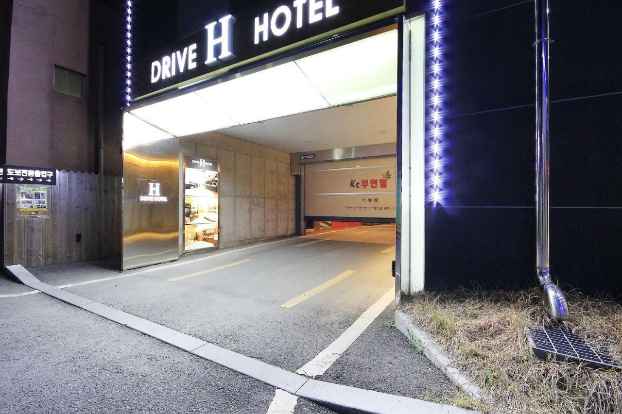 H Drive Hotel Iksan Luaran gambar