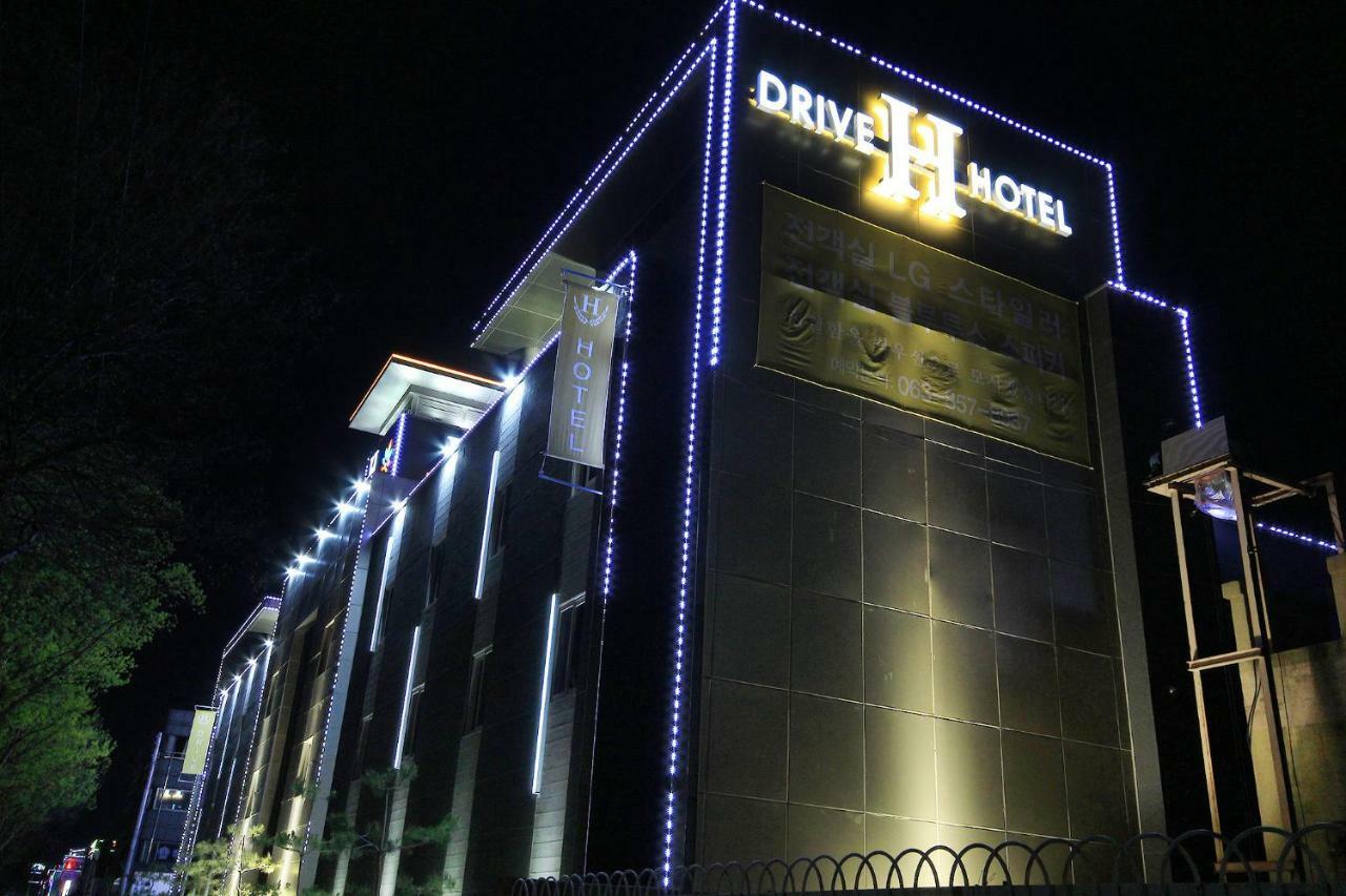 H Drive Hotel Iksan Luaran gambar