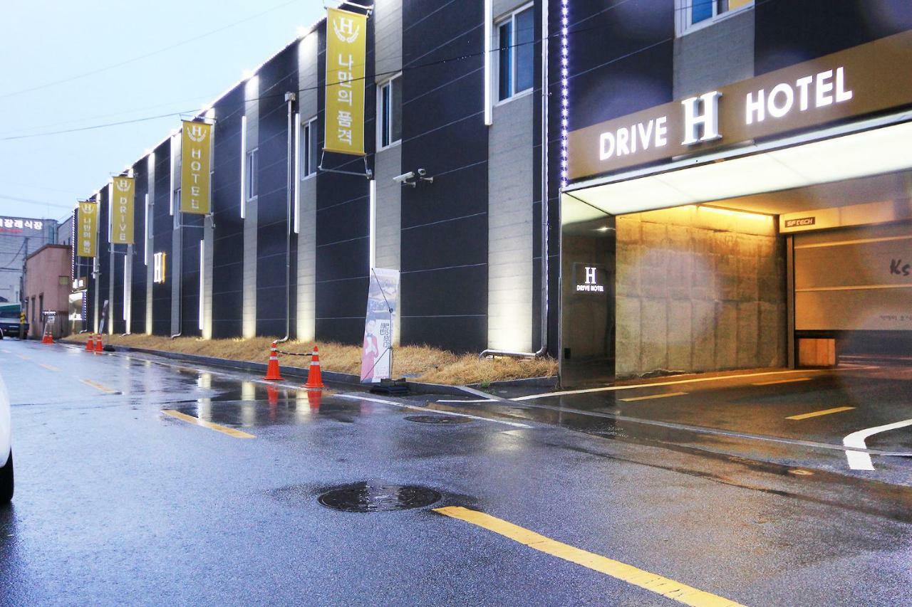 H Drive Hotel Iksan Luaran gambar