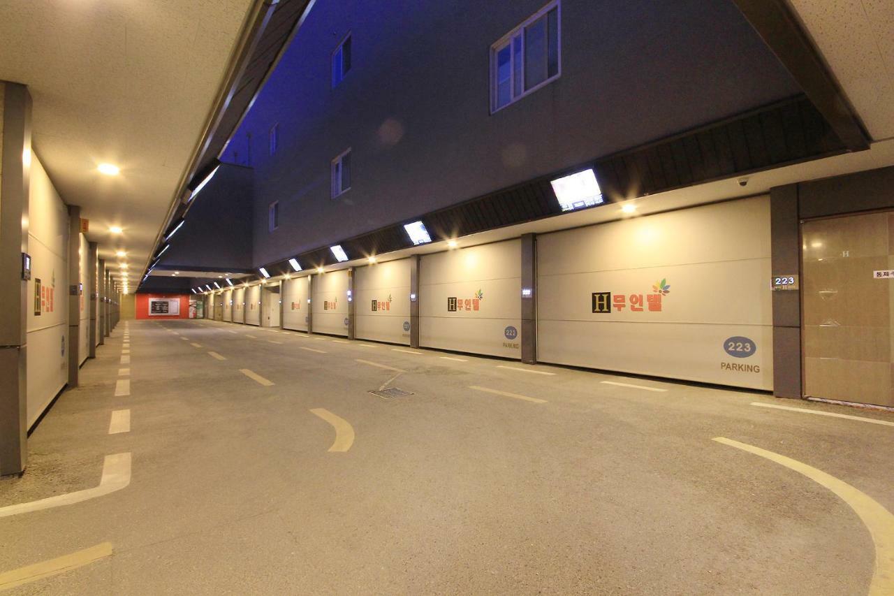 H Drive Hotel Iksan Luaran gambar
