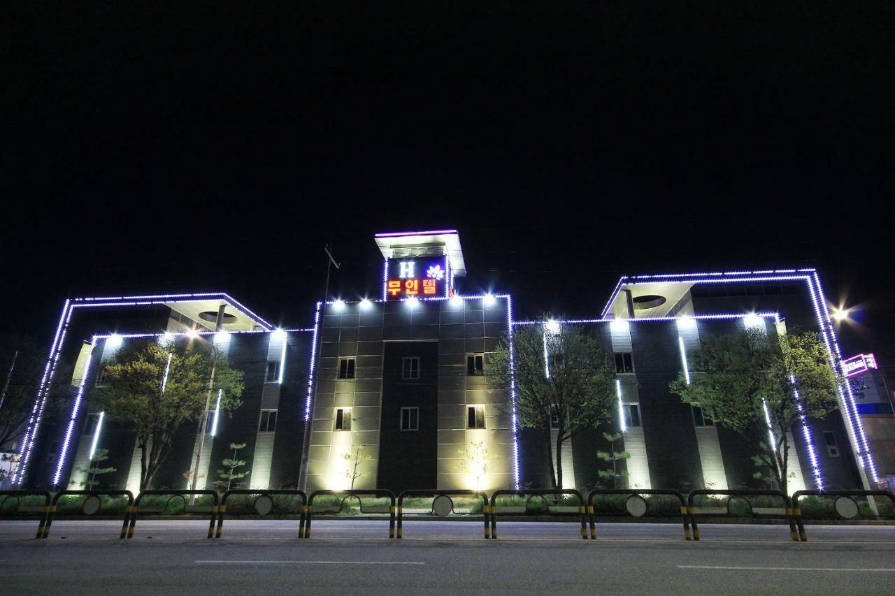 H Drive Hotel Iksan Luaran gambar